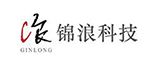 锦浪